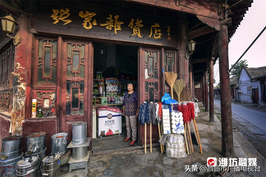 见证潍坊｜凝固的时光