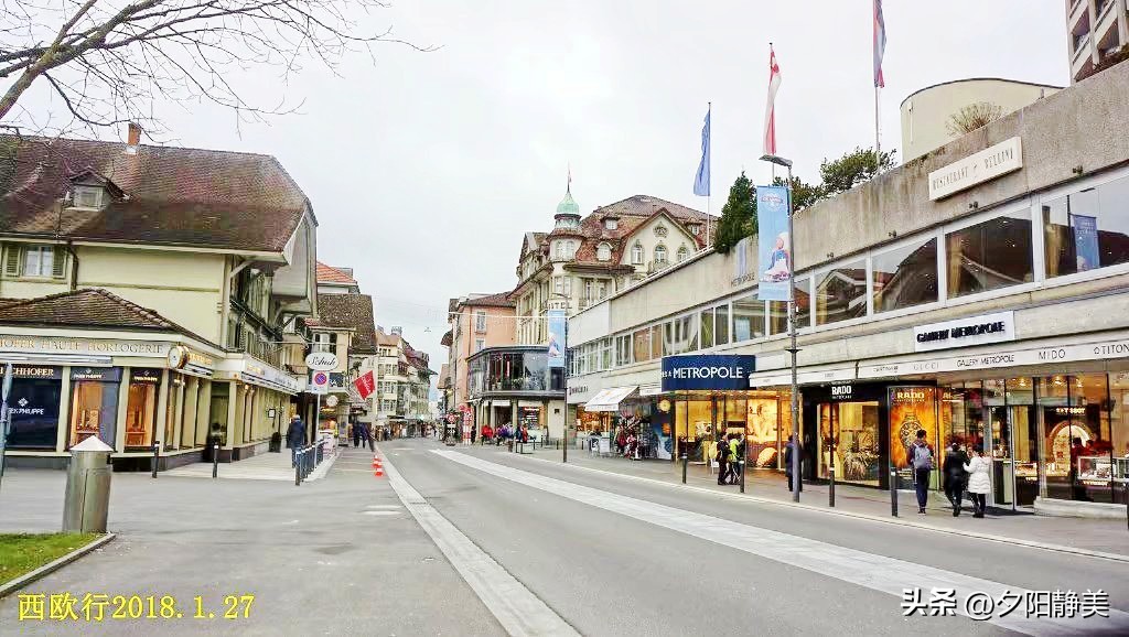西欧之旅瑞士因特拉肯小镇,瑞士因特拉肯小镇游记