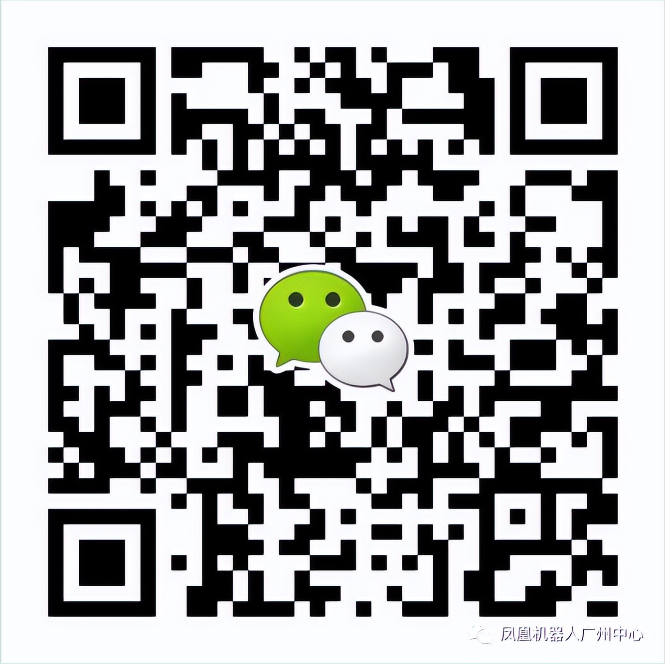 战疫停课不停学直播,抗击疫情停课不停学在家学习