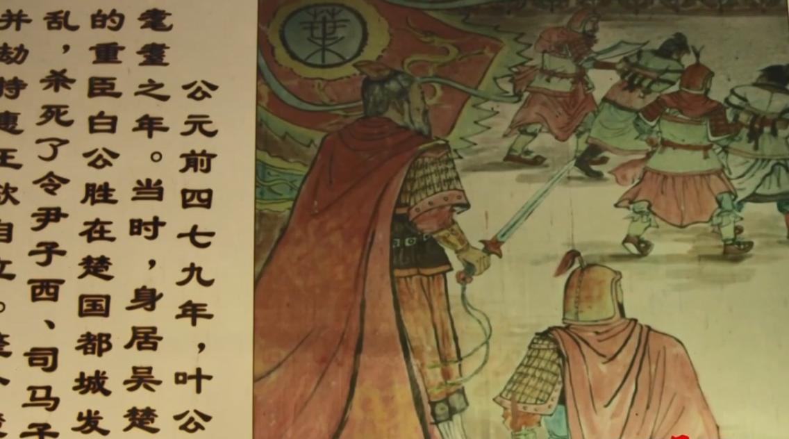 平顶山老家故事之——叶公真的好龙吗？