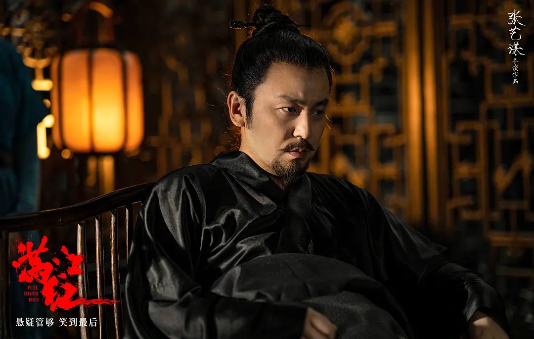 票房破7亿但口碑下滑,票房破30亿满江红为何惹争议