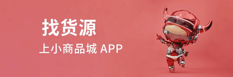 这届网友眼红摆摊赚钱，不起眼的小生意藏着大商机