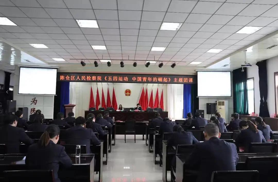 团团工作回顾,团团现在的工作