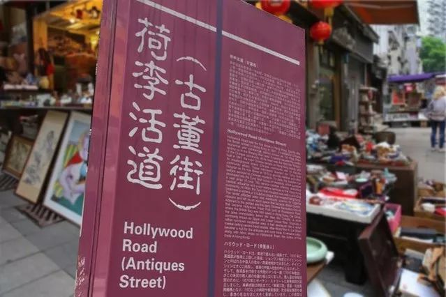 乌鲁木齐集邮收藏品交易市场在哪,北京市收藏品交易市场在哪儿