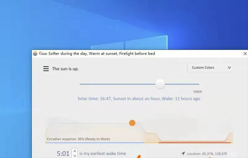 工作中要学会的几种办公软件,步入职场需要用的办公软件