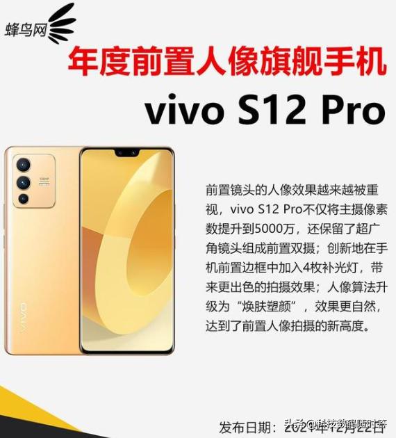 华为小米旗舰手机横评,旗舰手机排行华为小米