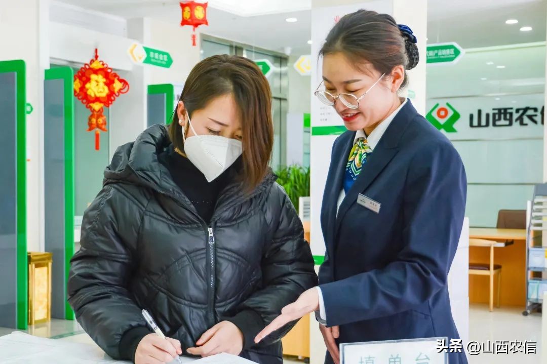 @农信“铿锵玫瑰”，快来看看你是什么字体~