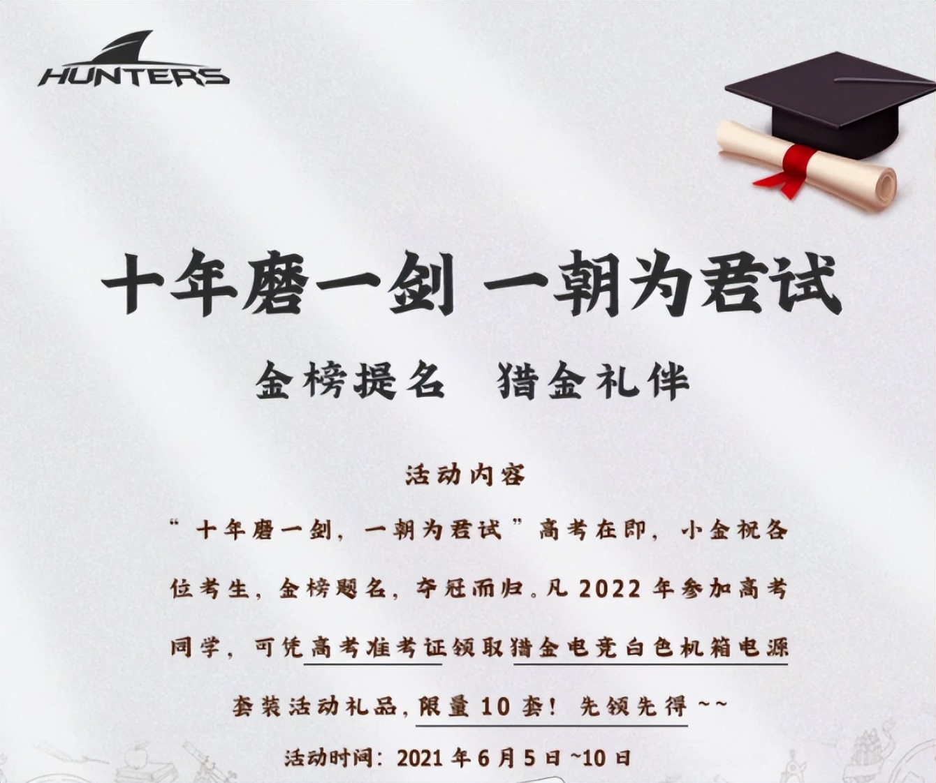 闀垮煄绾櫧鏈虹,闀垮煄鐧借壊鏈虹