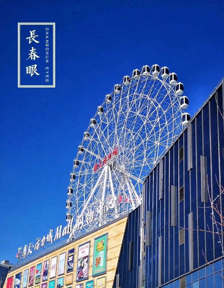 长春网红打卡地美食,长春网红打卡地