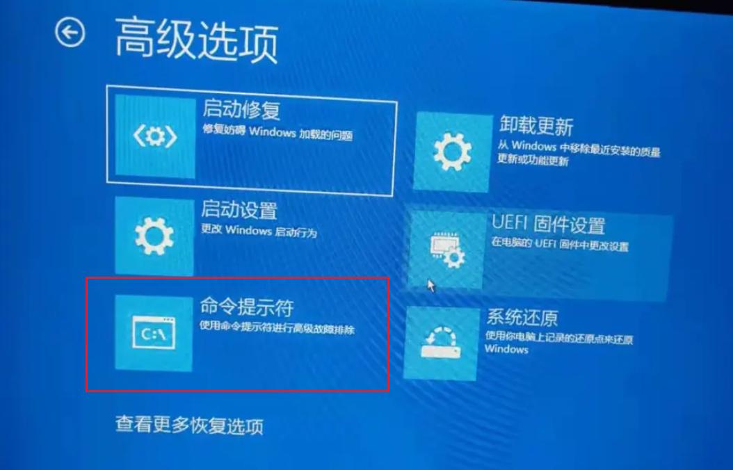 寰蒋钃濆睆琛ヤ竵,寰蒋钃濆睆bug
