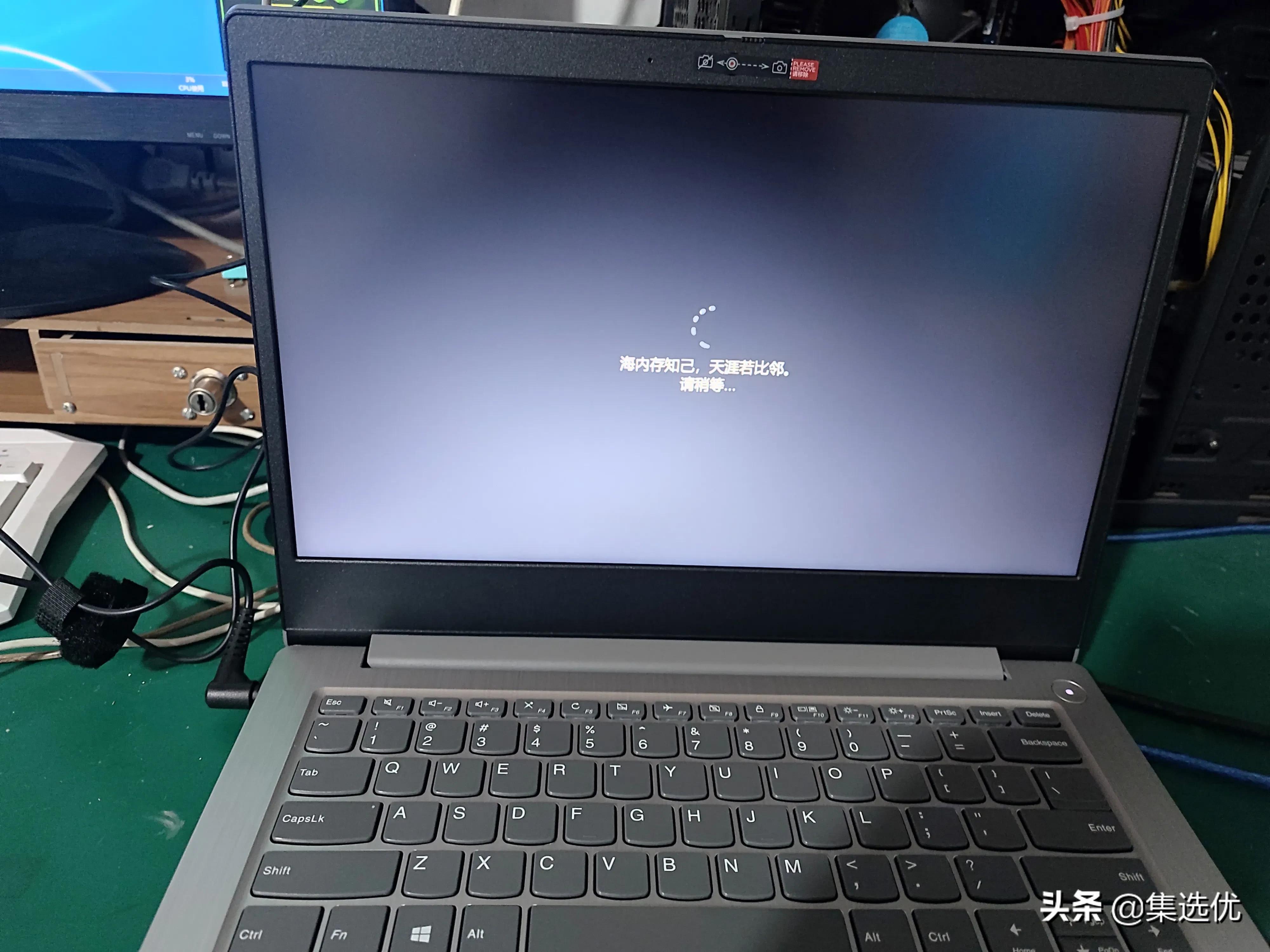 惠普笔记本预装的office怎么激活,新笔记本如何激活office2019