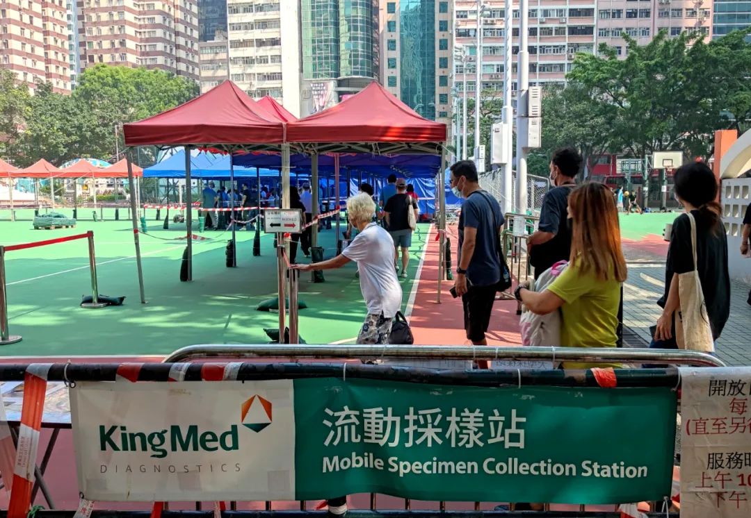 香港打复必泰疫苗地点一览表,香港复必泰疫苗接种