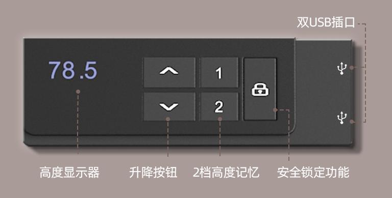 男人谁不喜欢一张大大的书桌,智芯1.8M实木升降桌那是真的爱