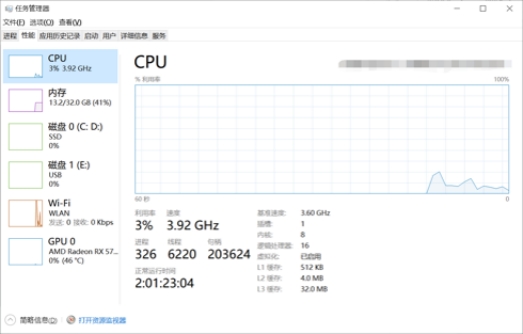 暗黑破坏神4网络卡顿,暗黑破坏神4卡的玩不了