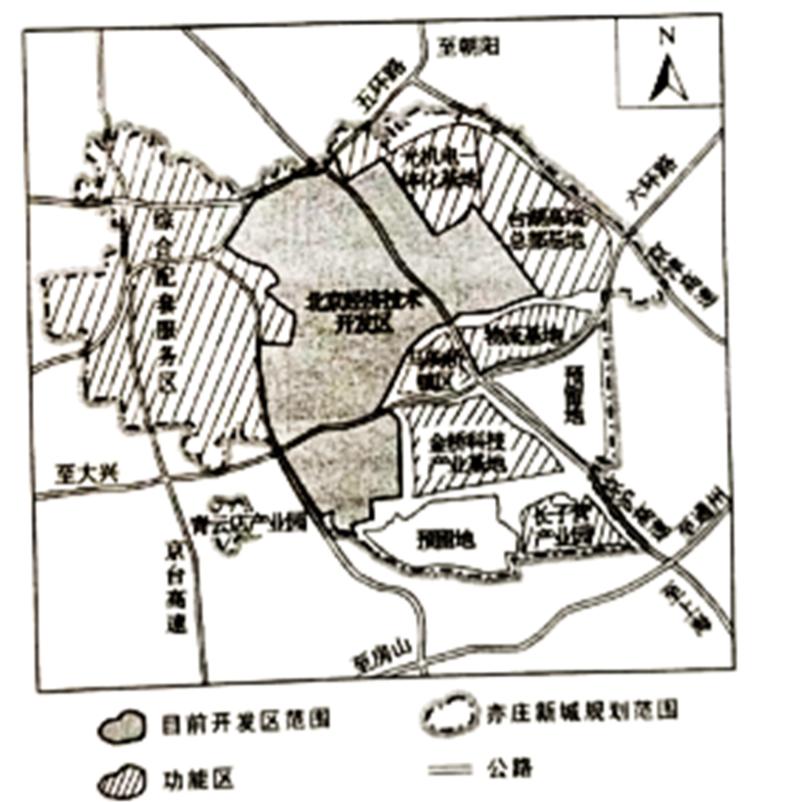 三年高考真题汇编详解,近三年高考地理真题及解析视频