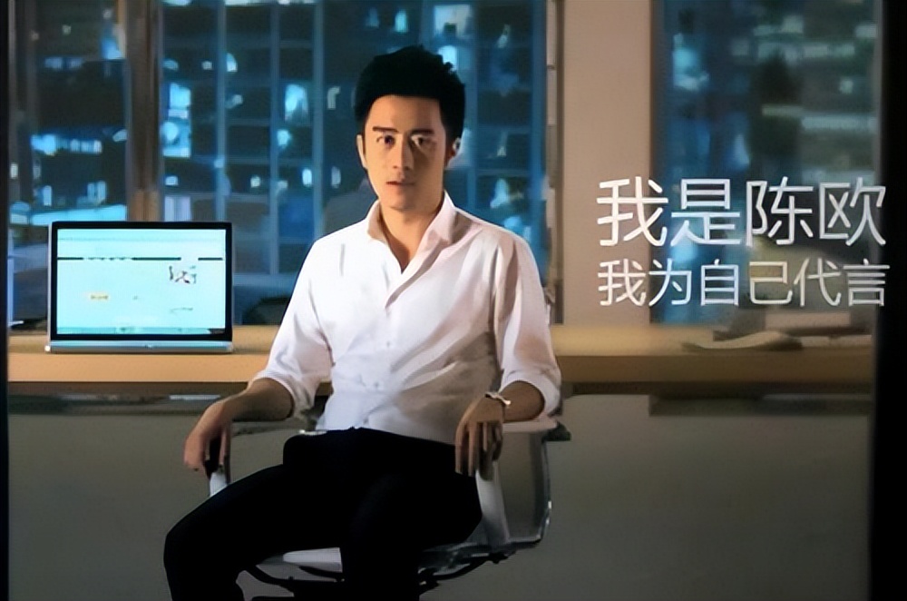 聚美优品陈欧简介,聚美优品陈欧充电