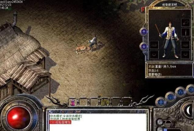 热血传奇各种特戒,传奇装备狂风之戒