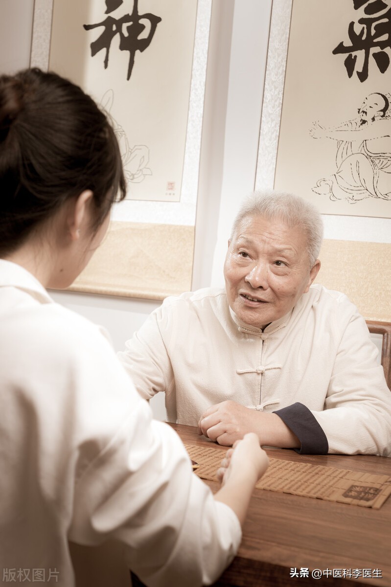 挂的专家号却是新手看病怎么办,第一次看病挂普通号还是专家号好