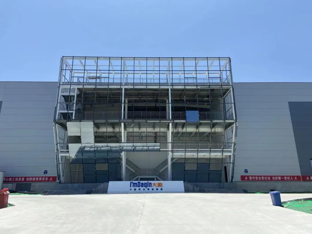 陕西省重点项目观摩活动走进宝鸡,大勤草堂基地