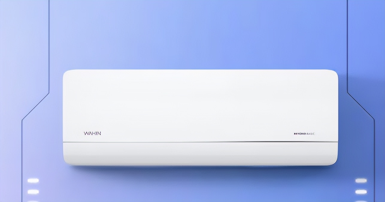 奥克斯和科龙空调哪个好,变频空调科龙好还是奥克斯好