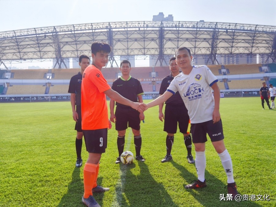 2022年贵港足球超级联赛,2024年贵港足球赛事安排