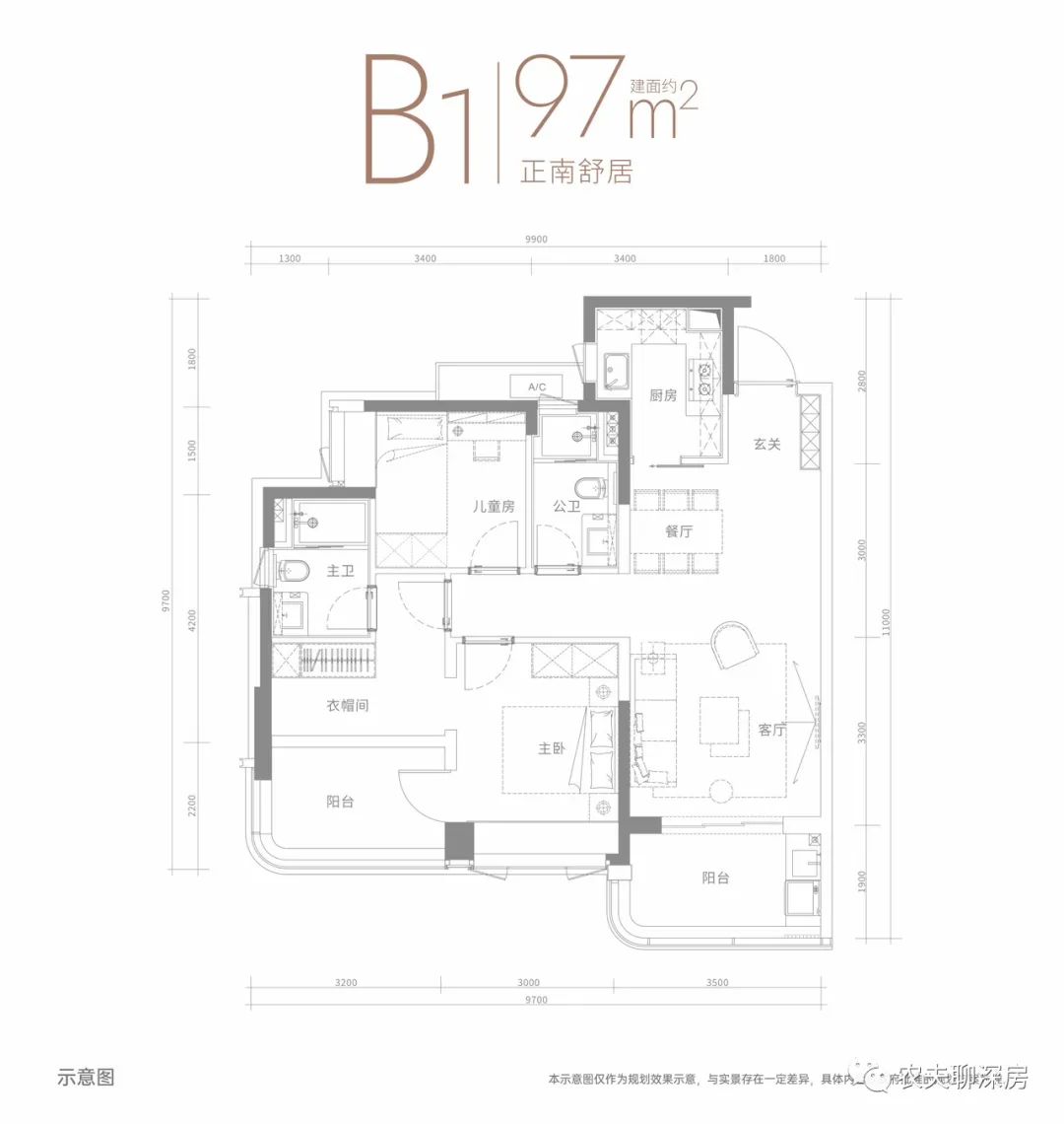 深圳光明区刚需房,深圳光明楼市最新行情