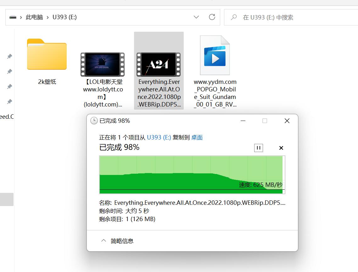 m.2固态硬盘如何当做移动硬盘使用,m.2移动硬盘与固态u盘的区别