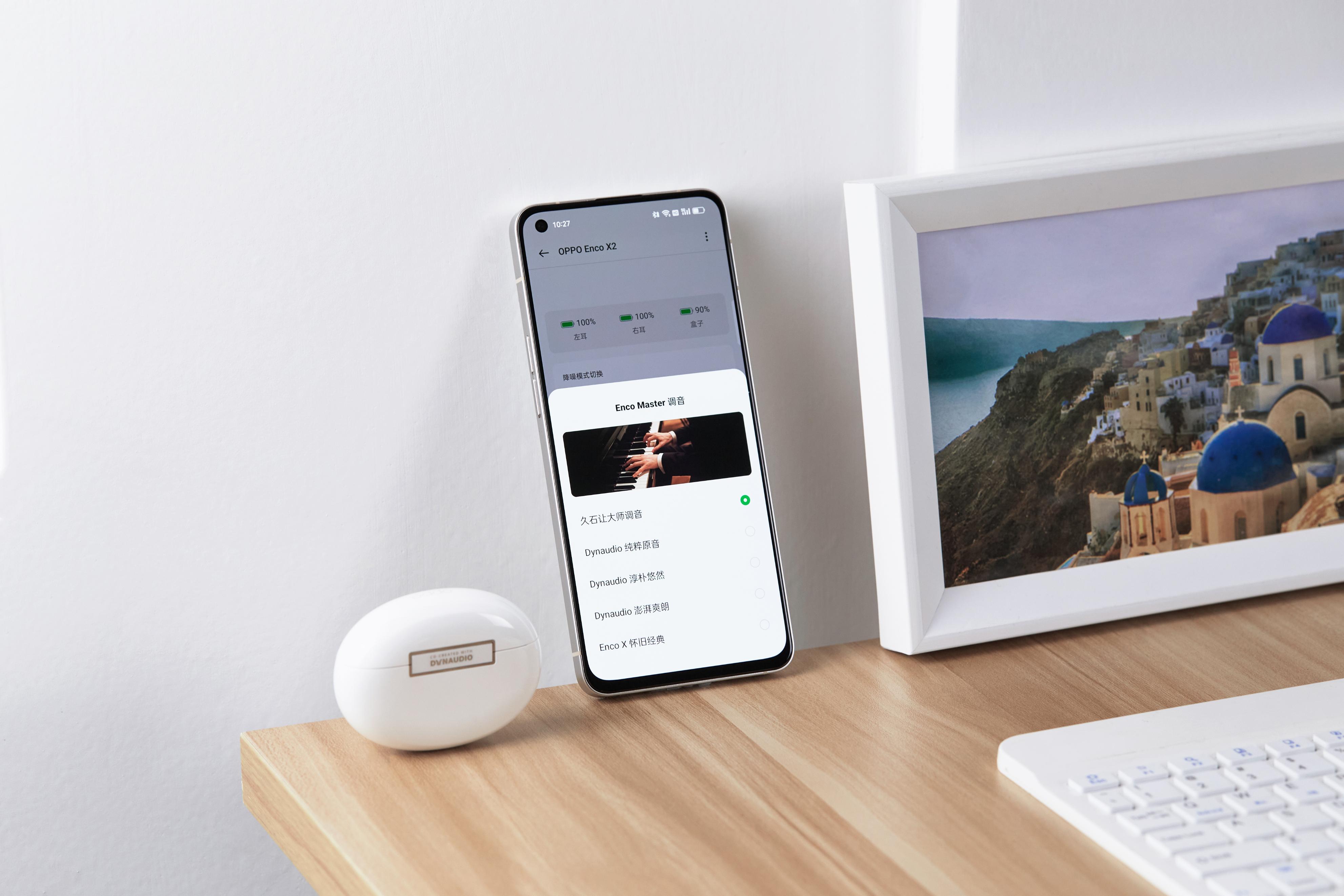 哪个头戴式蓝牙耳机最值得购买,最具性价比的头戴式蓝牙耳机推荐