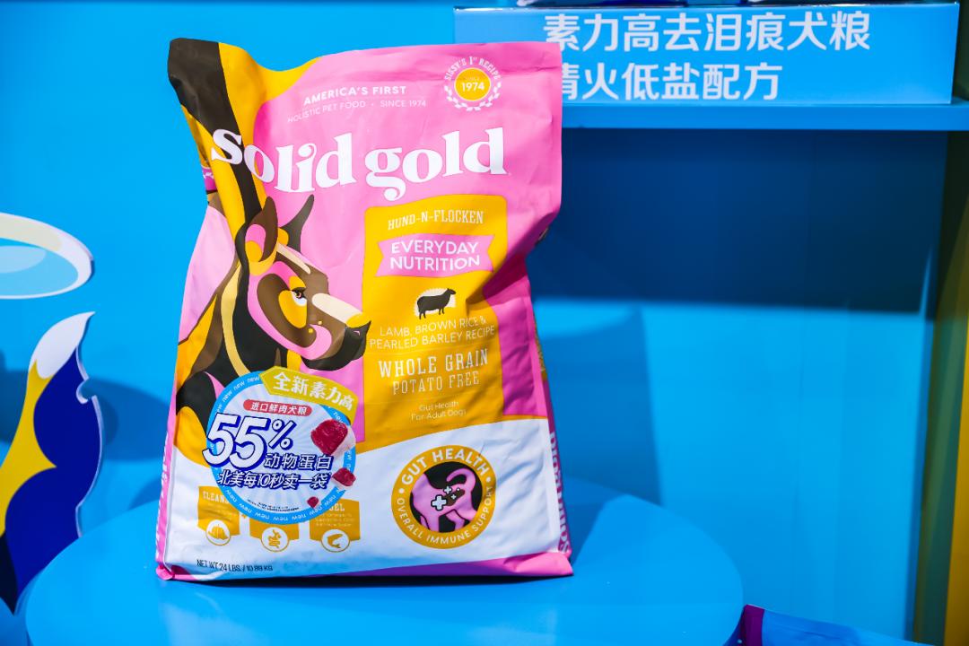 健合集团旗下有哪些产品,健合中国有限公司旗下产品