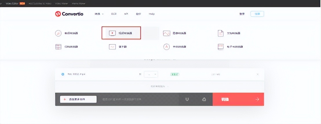 如何用音频提取器提取视频音乐,视频如何提取无损音频免费