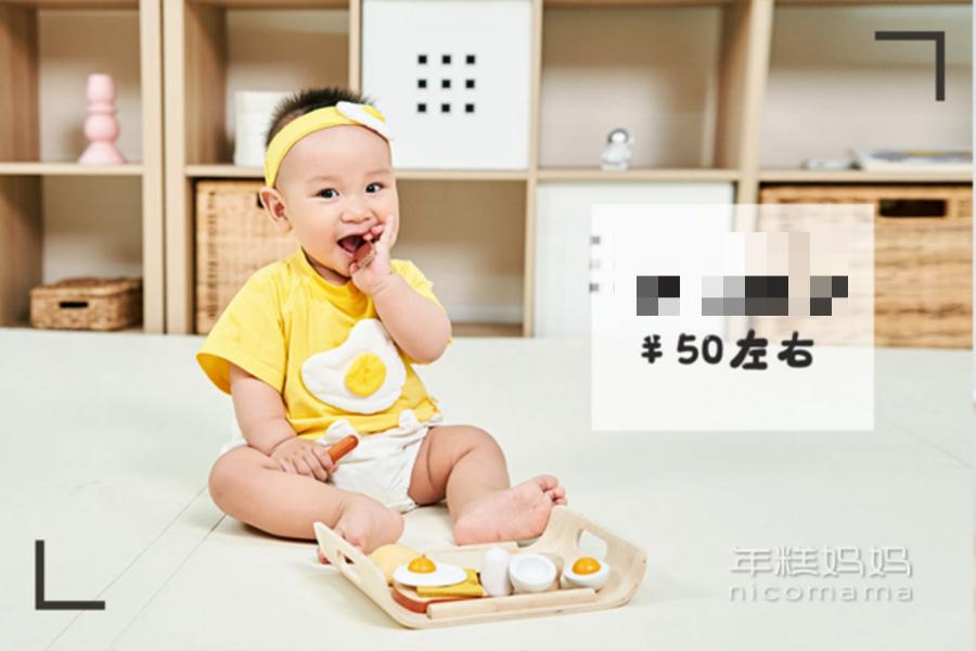 网上十几块钱一件的衣服，能给孩子穿吗？答案跟你想的不一样