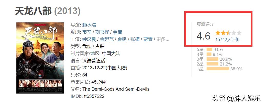 娱乐圈又现“女海王”？自曝送导演安全裤，被曝傍多个富家公子