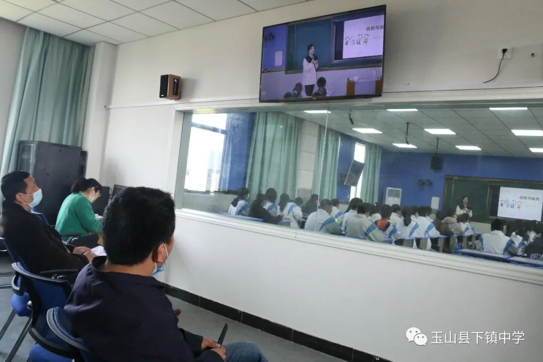 课堂竞赛展风采聚力交流促成长,课堂比武展风采同台赛课促成长