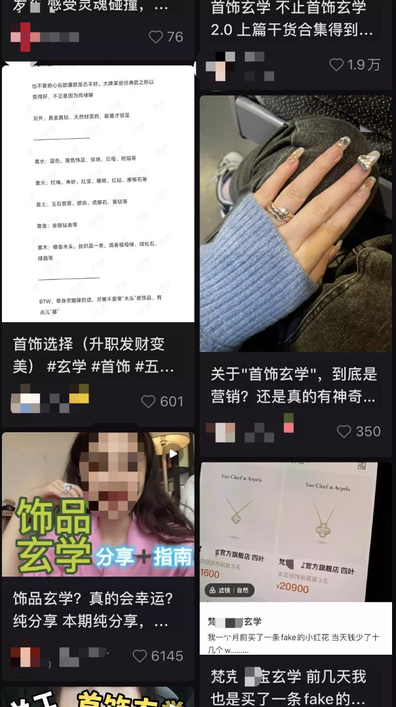 胸大被骂、胸小自卑，中国女孩有多「假」