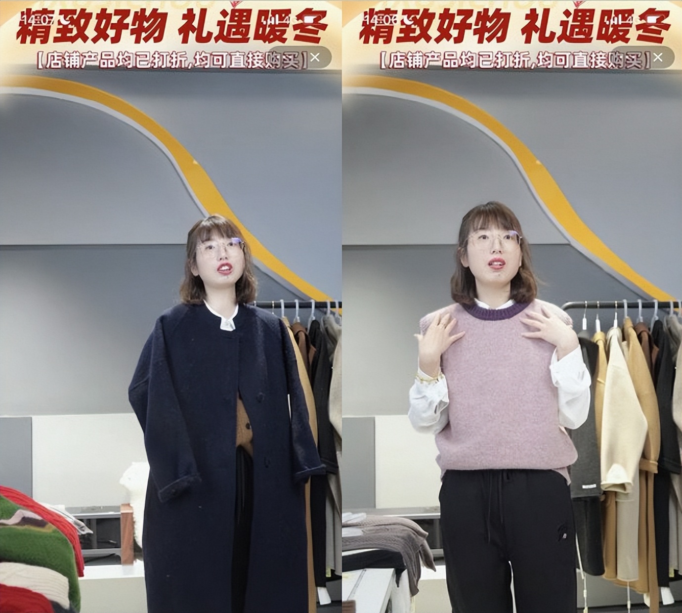 十年老店一直火爆,十年老店仍然火爆