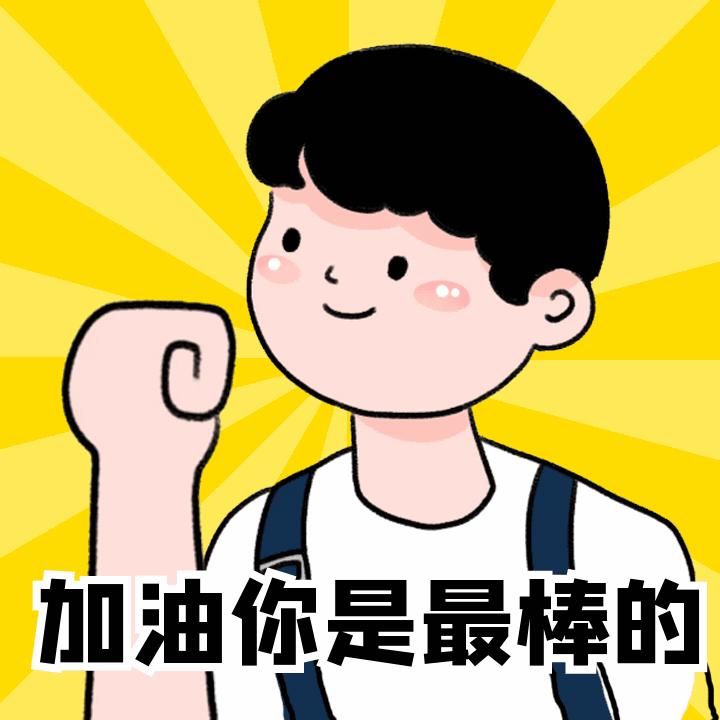 农业资源与环境低碳农业专业,农业资源与环境生物生态专业