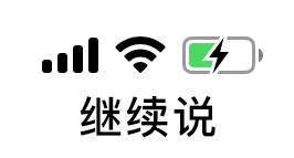 走路没劲、双腿发软？医生：可能是这种疾病引起，年轻人要注意