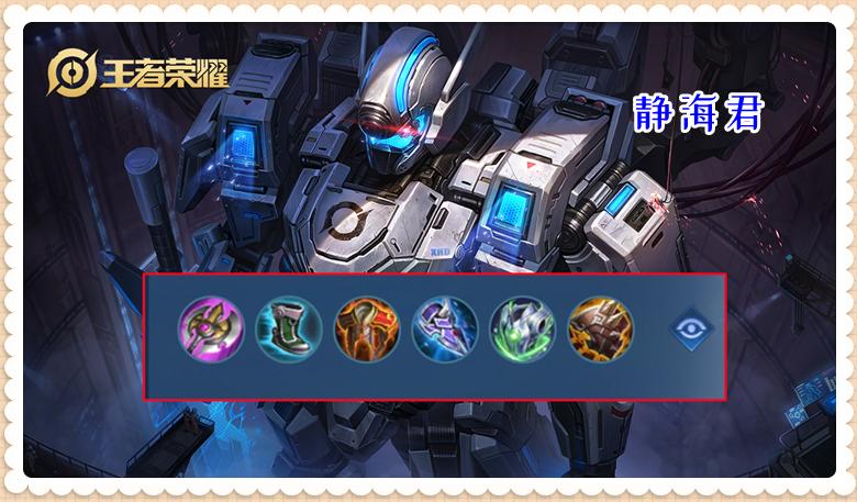 王者荣耀新手看见人就慌怎么办,王者荣耀见人就打的英雄