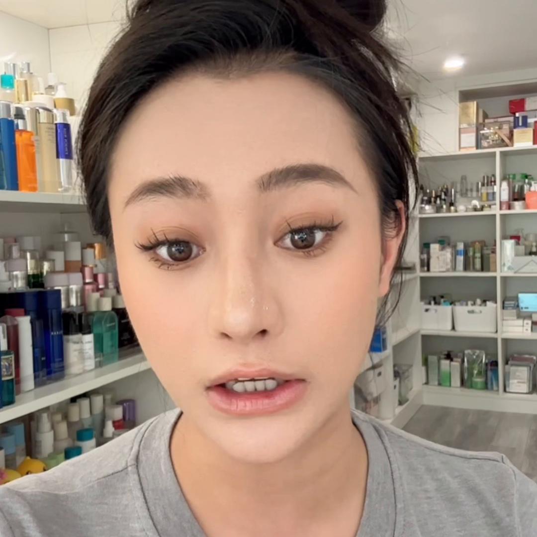 项目后修复精华,项目后修护面霜