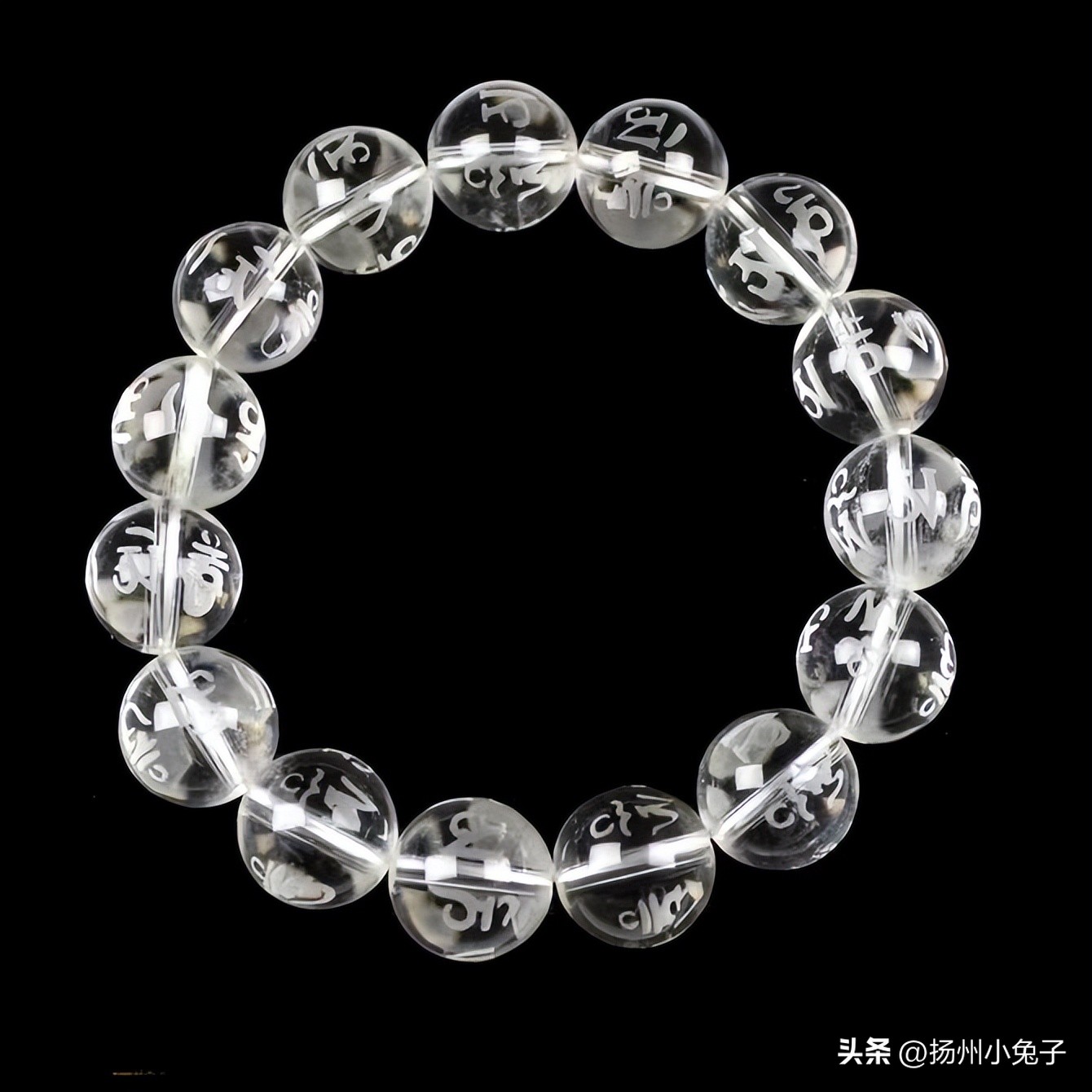 水晶城里学知识，别有洞天