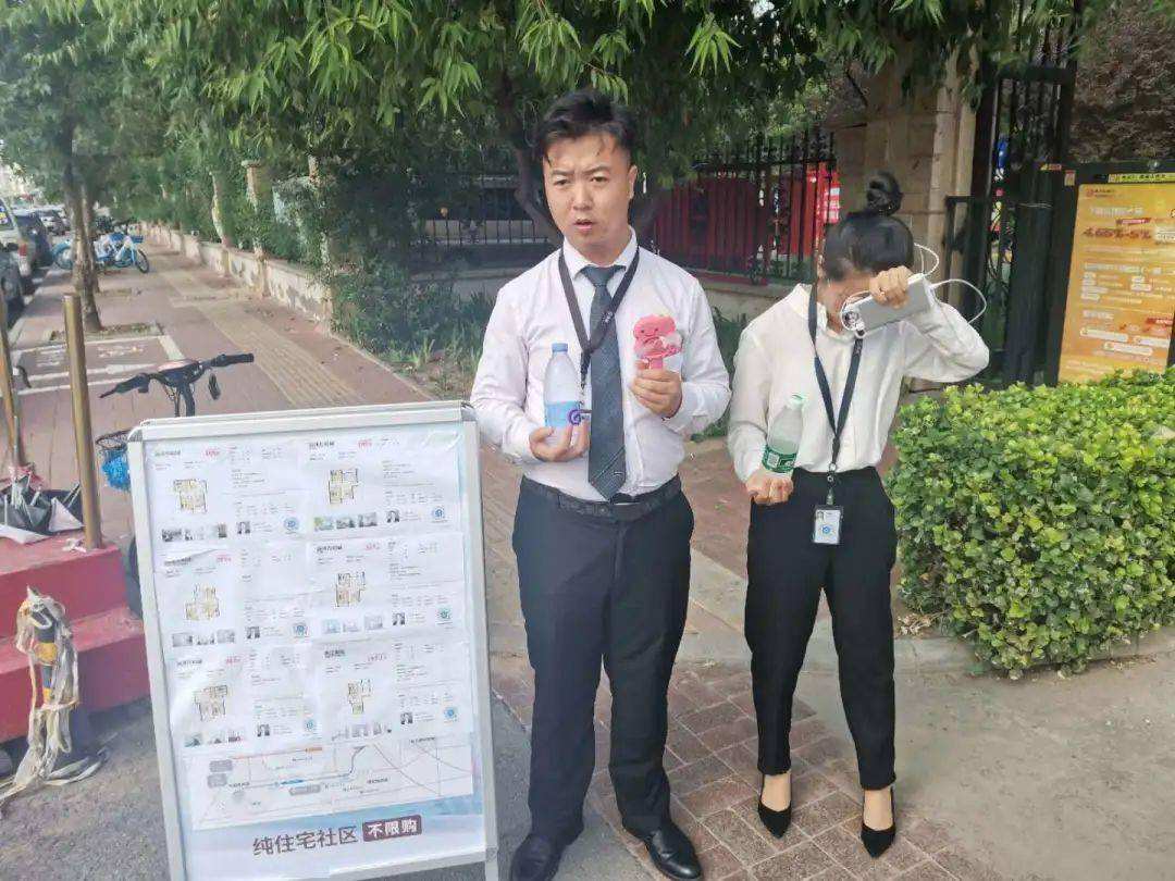 房产中介这个行业怎么做,房产中介怎么样才可以赚10万