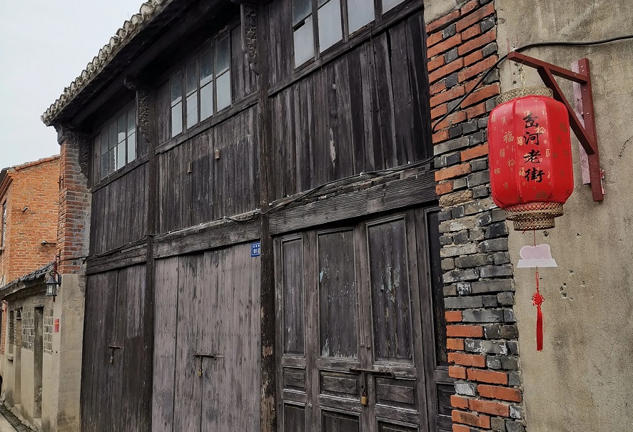 南京老街改造规划,淮安区老城区改造