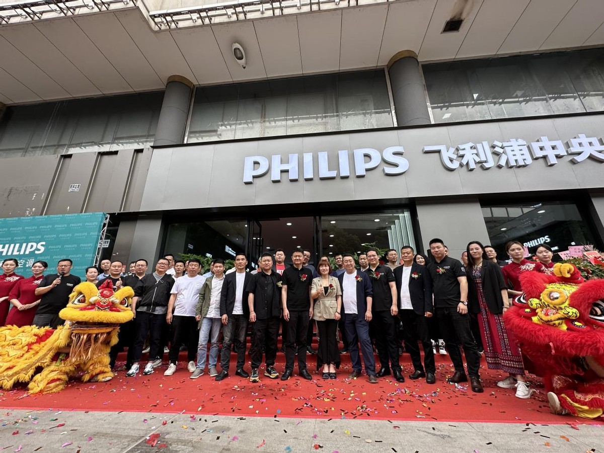 如何开飞利浦空调专卖店,郑州飞利浦空调门店