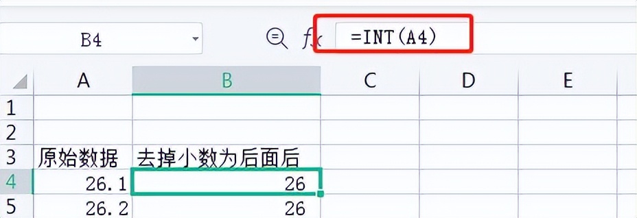 excel怎么把小数点四舍五入为整数,excel怎么设置数字小数点四舍五入