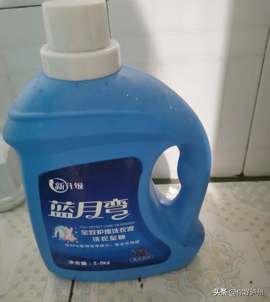 网购的那些奇葩山寨货 (盘点网购的山寨货)