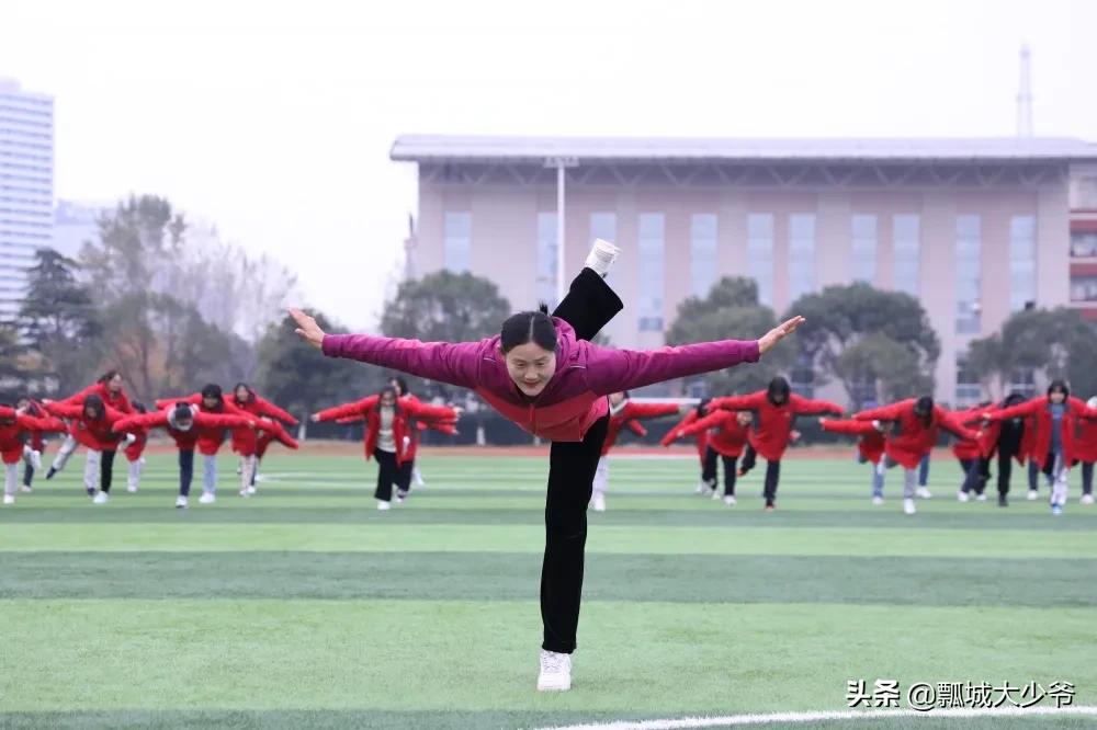 体育教师艺体教研活动,体育教师基本功集体特色展示