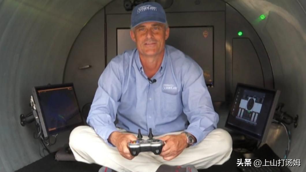 泰坦号操作,泰坦尼克号观光潜艇操控手柄