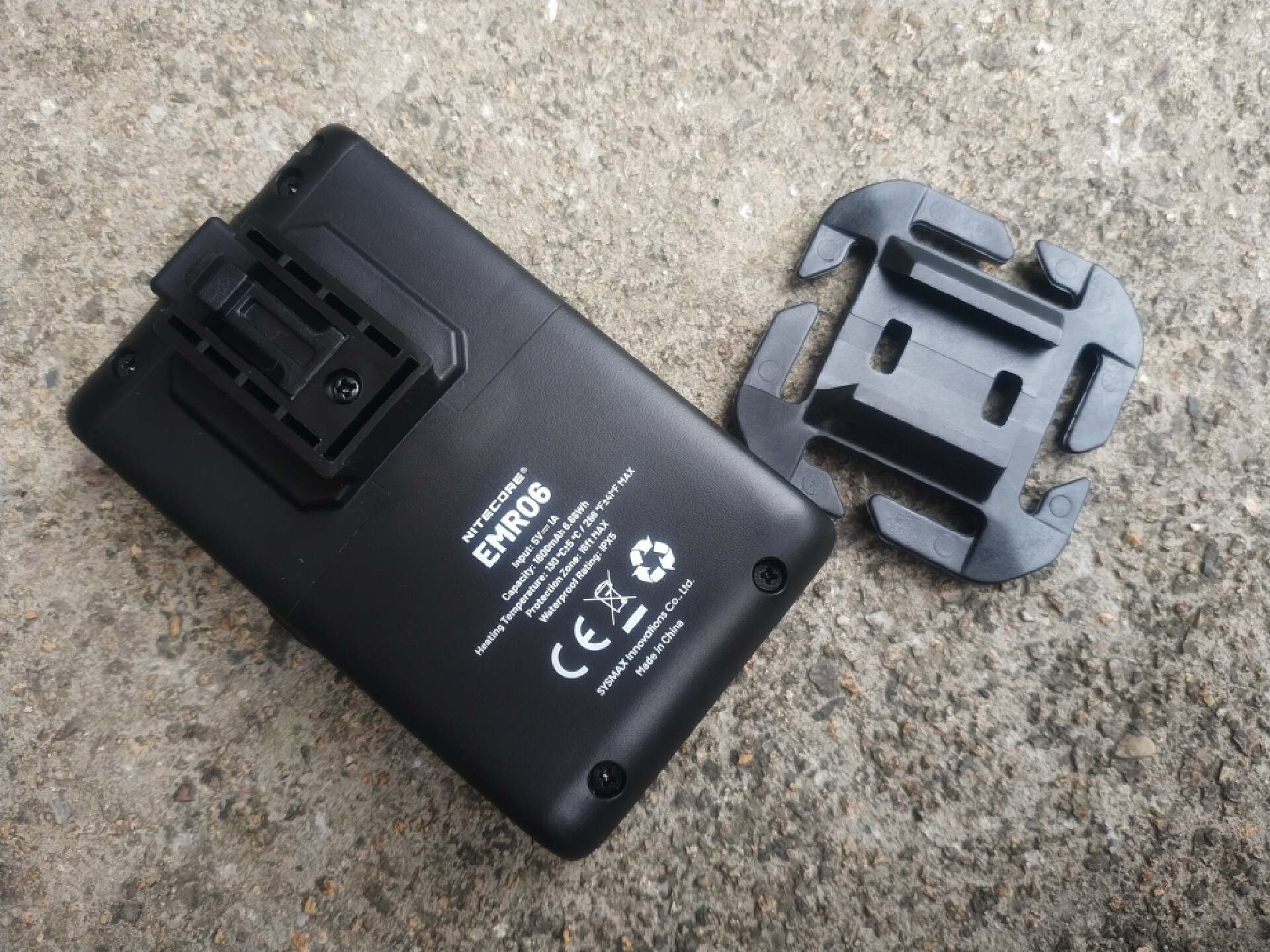 奈特科尔06驱蚊器,奈特科尔驱蚊器emr06