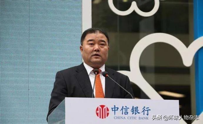 敛财3000多万,敛财6000亿