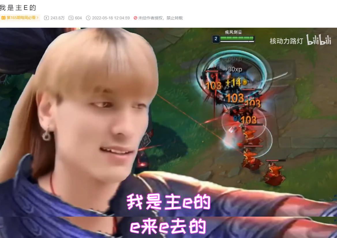 云南傈僳族小伙为什么火了,云南傈僳小伙后来怎么样了